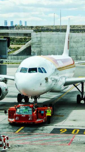 广州企业网站建设截图1