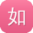 如何seo优化