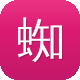 蜘蛛池泛站群源码图标