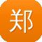 郑州网站seo