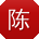 陈伟CC